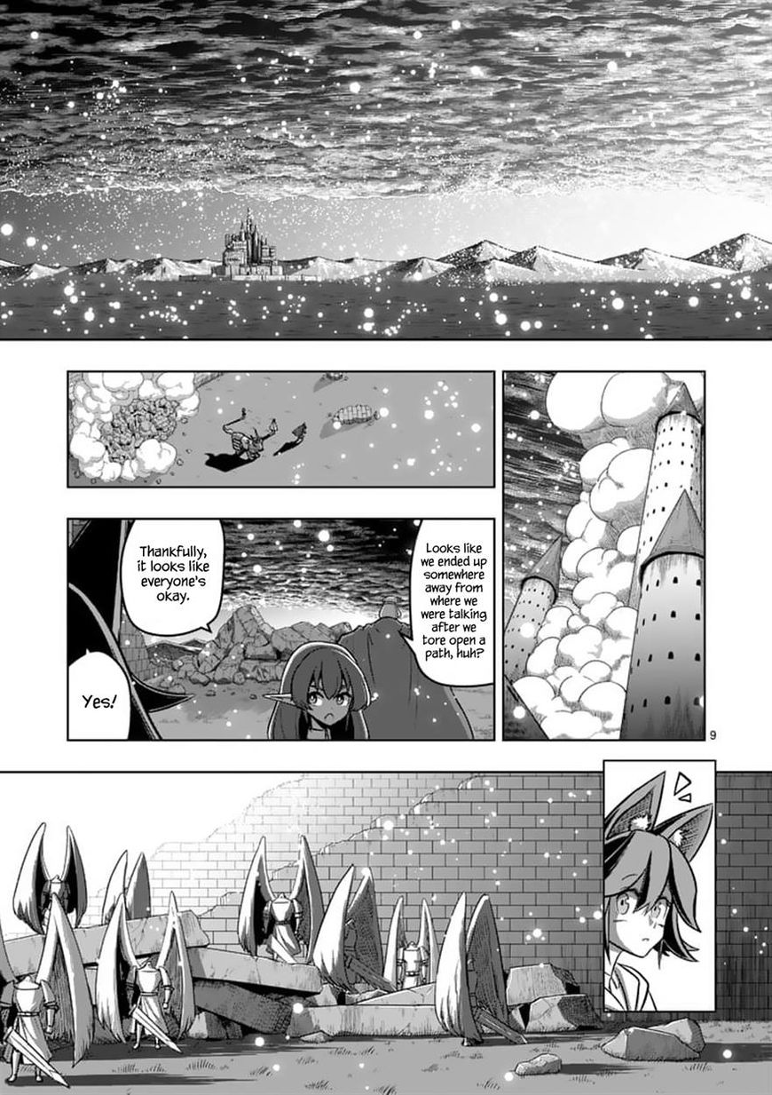 Chapter 94 image 9