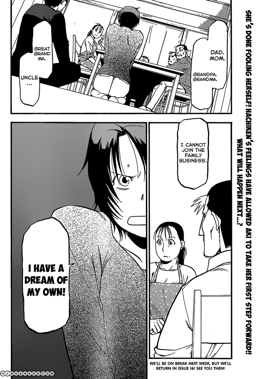 Chapter 68 image 19