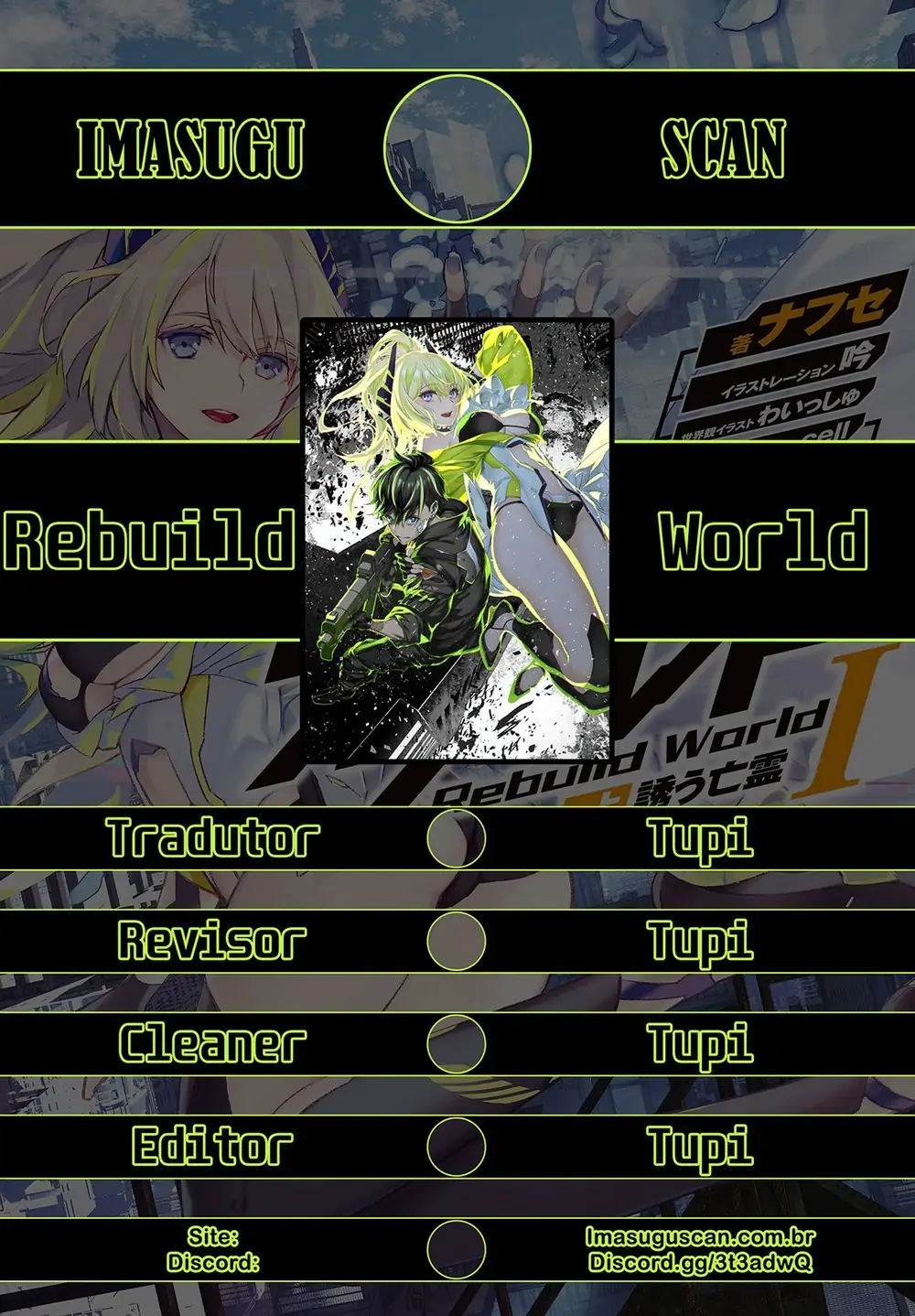 Rebuild World-Chapter 39