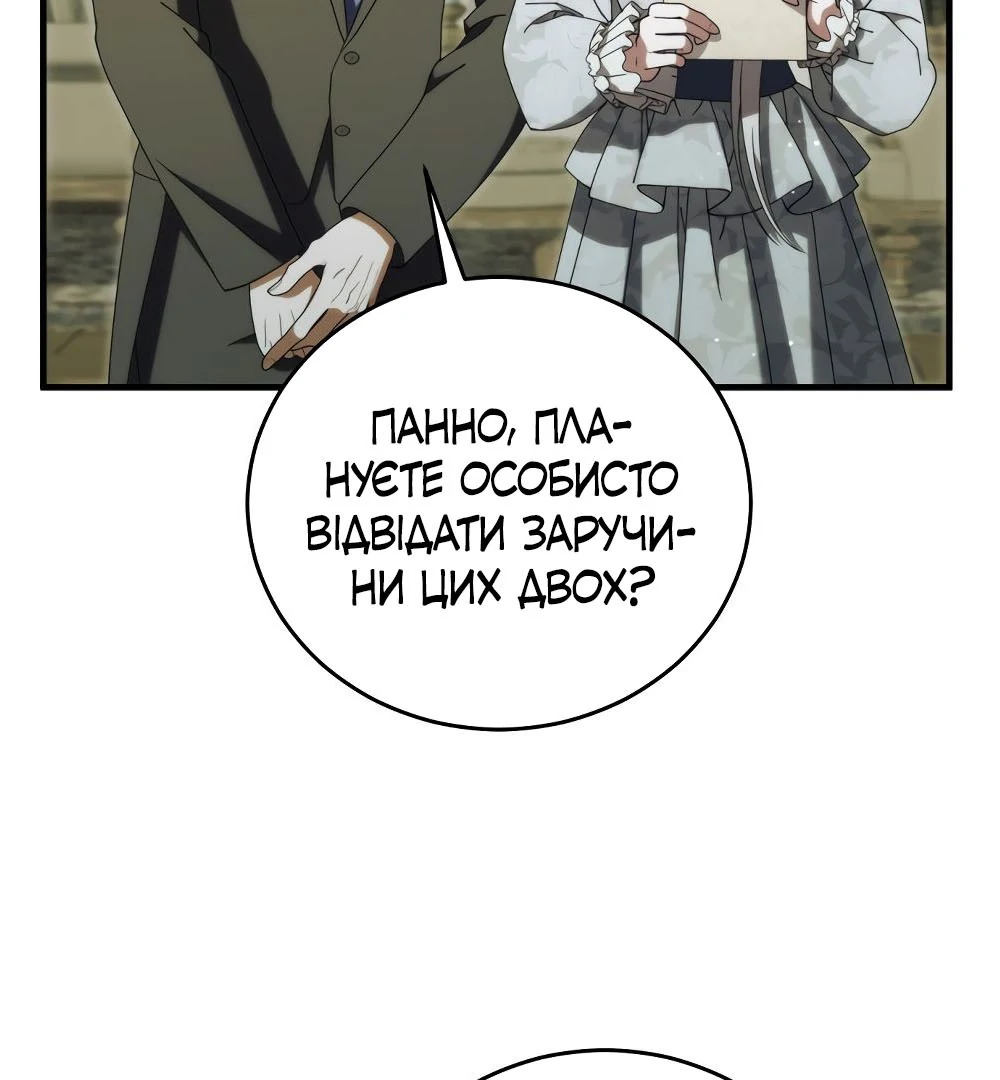 88968338 1000 1080 67674