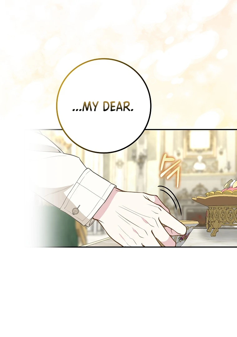 76462223 760 1080 48374