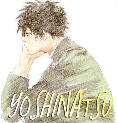 Yoshinatsu